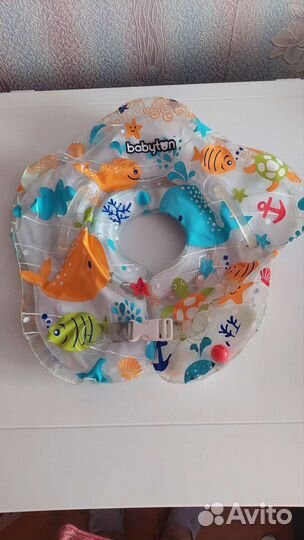 Круг для купания