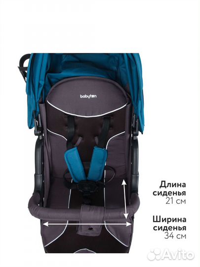Прогулочная коляска babyton comfort