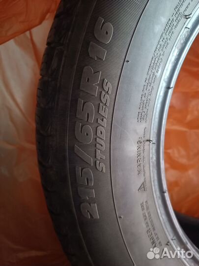 Michelin X-Ice 215/65 R16