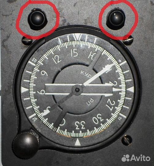 Авиационный светильник св и св-2