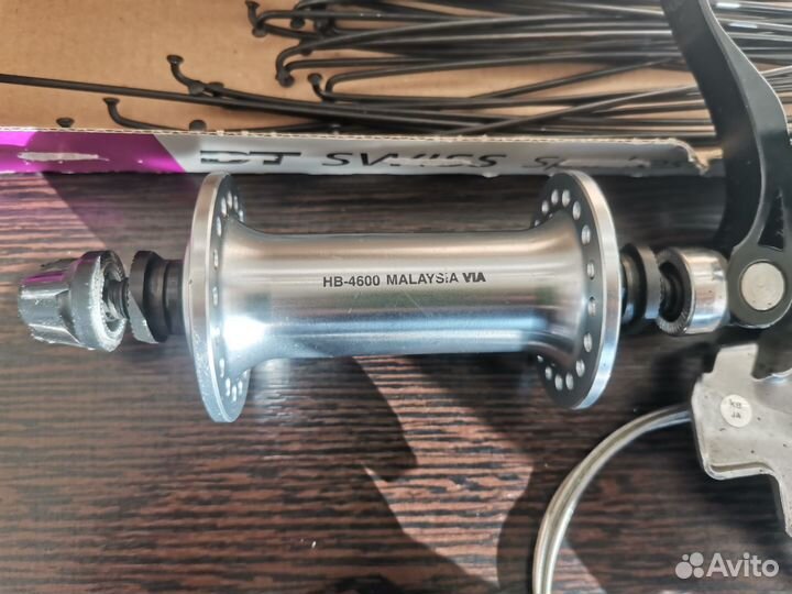 Запчасти на велосипед