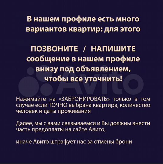 Квартира-студия, 35 м², 16/17 эт.