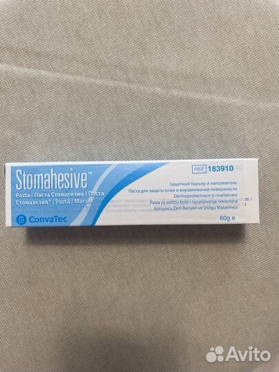 Паста для защиты коди Stomahesive