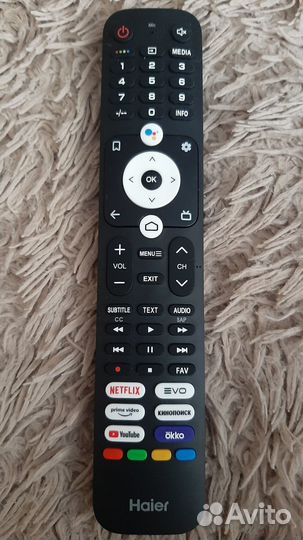Пульт для телевизора haier