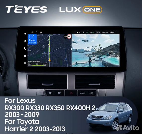 Магнитола android Teyes Lexys RX 2003-2009 12.3