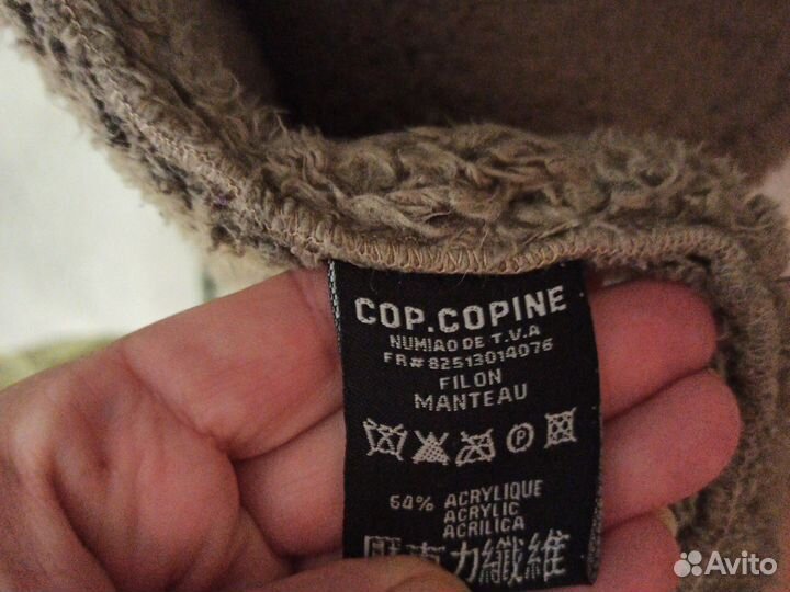 Дубленка женская