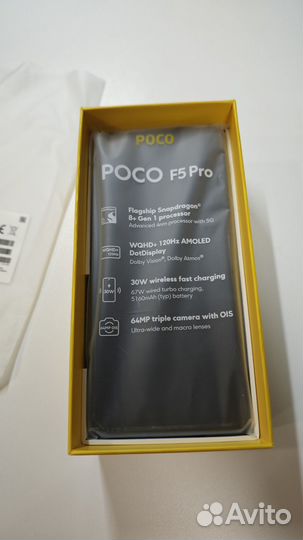 Xiaomi POCO F5 Pro, 12/512 ГБ