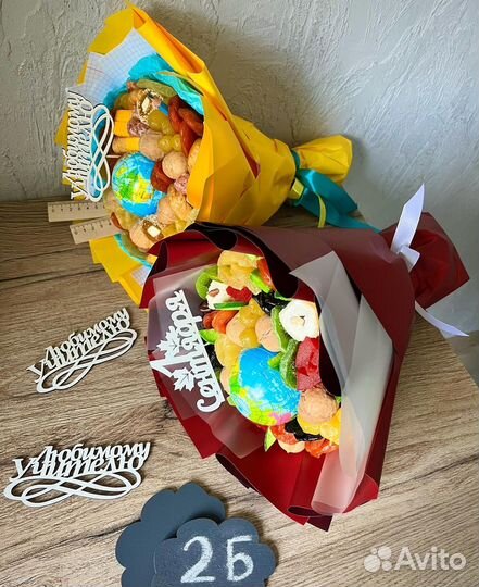 Съедобный букет 1 сентября