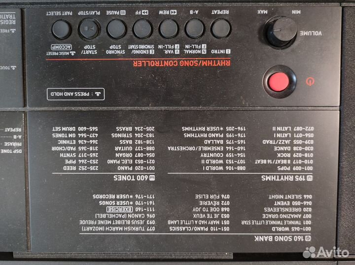 Синтезатор casio ct x700