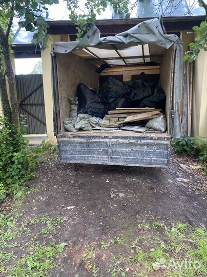 Вывоз мусора