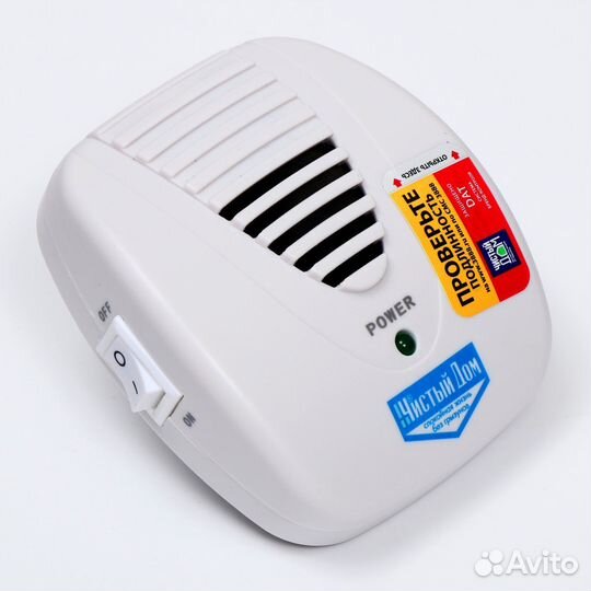 Отпугиватель грызунов крыс и мышей