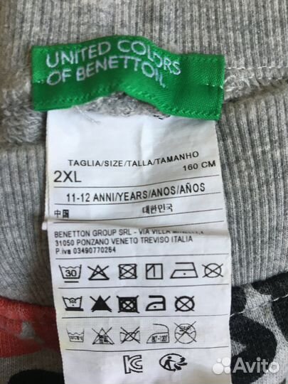 Джогеры для девочки Benetton б/у р. 160