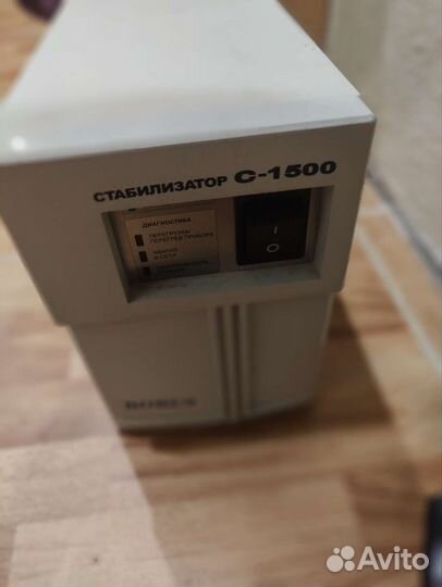 Стабилизатор напряжения 15 квт