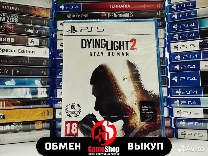 Dying Light 2 PS5 Новая