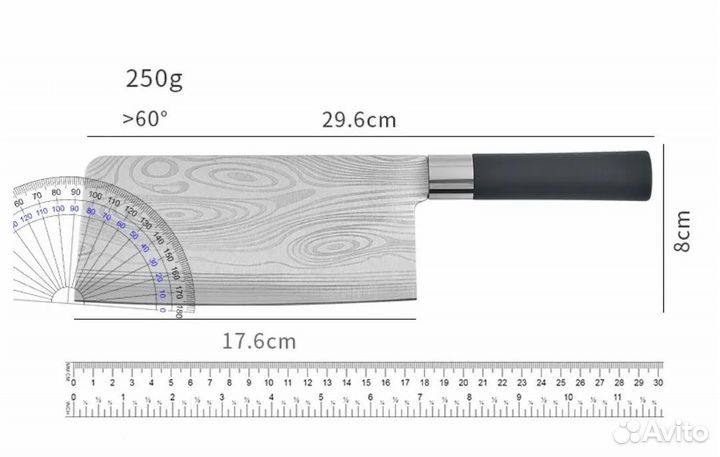 Кухонный топорик для мяса/овощей