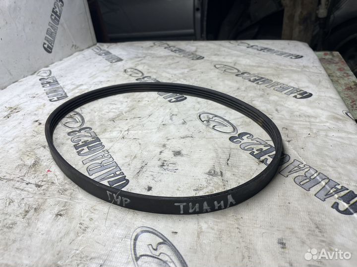 Ремень гидроусилителя руля Nissan Teana