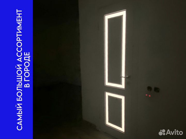 Межкомнатные двери парящие с филенками