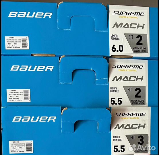Коньки хоккейные Bauer Supreme mach int