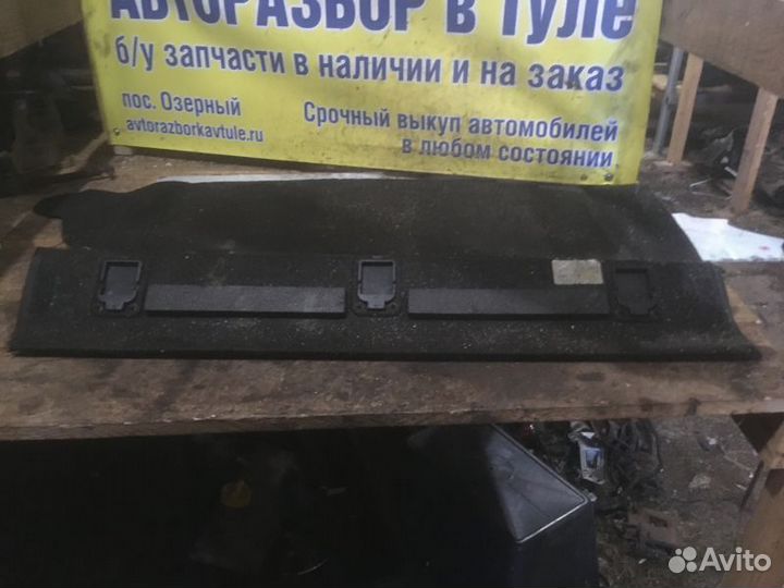 Полка багажника Hyundai i30