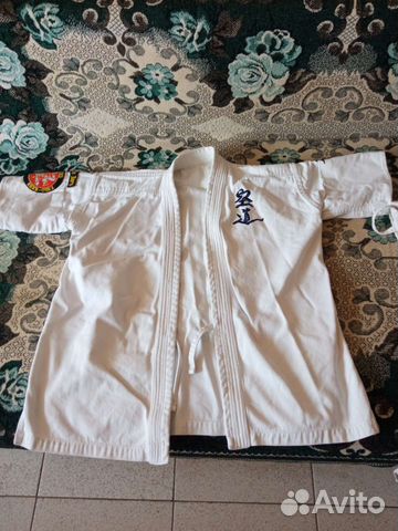 Кимоно для занятий кудо