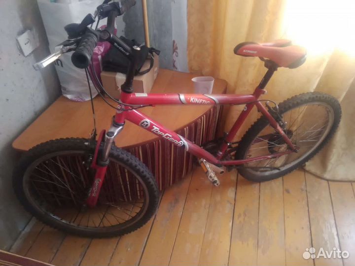 Велосипед бу