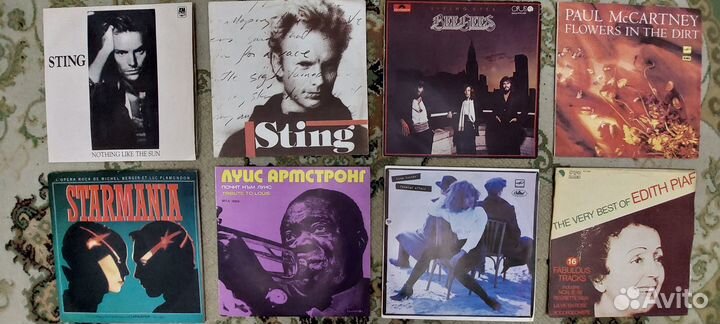 Продаются импортные виниловые пластинки