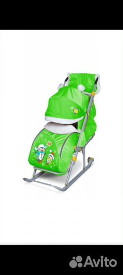 Санки коляска