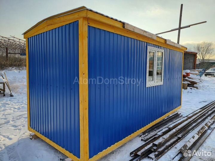 Бытовки новые