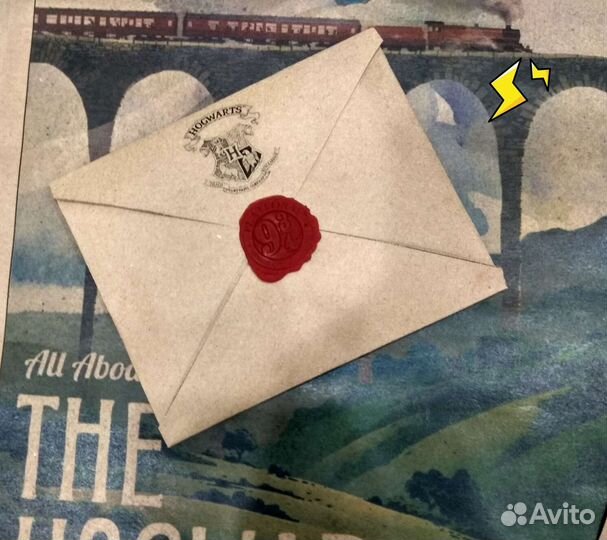 Именное письмо Гарри Поттер