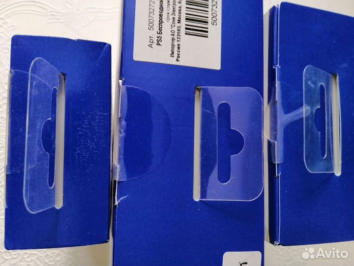 Камера ps 5+DualSense ps5+пульт ps5 новые