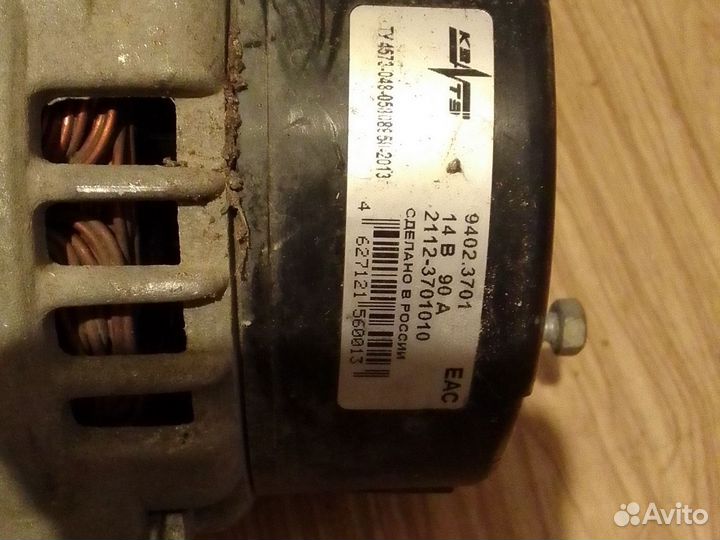 Генератор ваз 2110