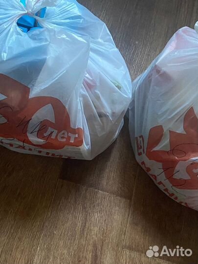 Заказываю в магнит -70%