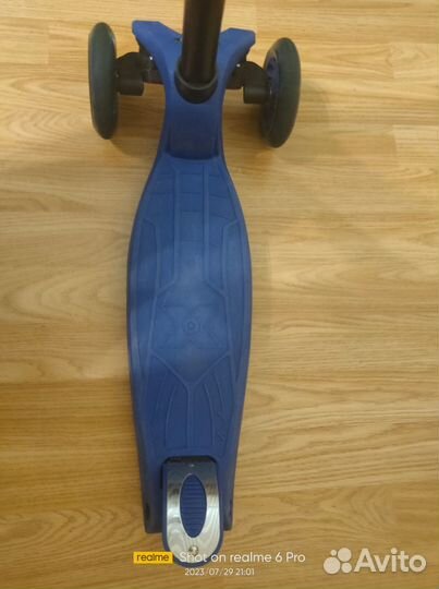 Самокат трёхколёсный Bibitu