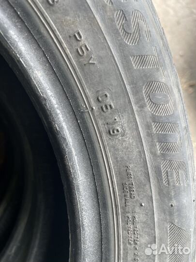 Bridgestone Turanza ER300 195/55 R16