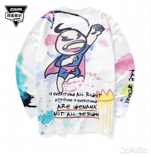 Ткань купон