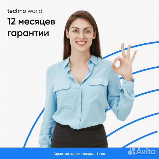 Canon 90D Body (Новый)