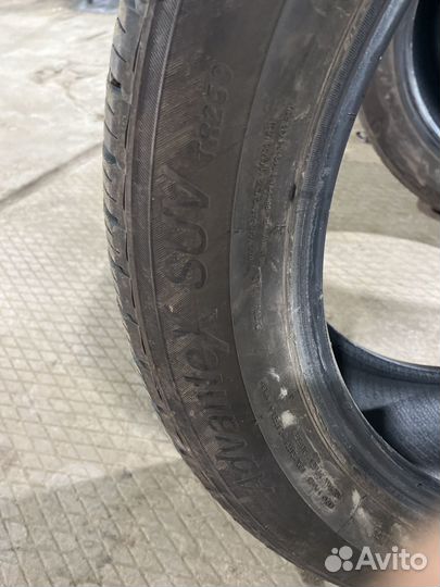 Triangle AdvanteX SUV TR259 285/50 R20 116W