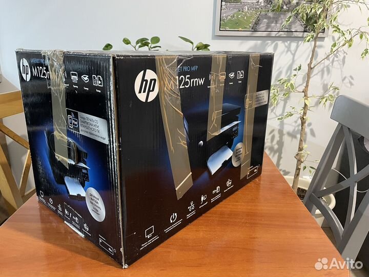 Принтер лазерный мфу