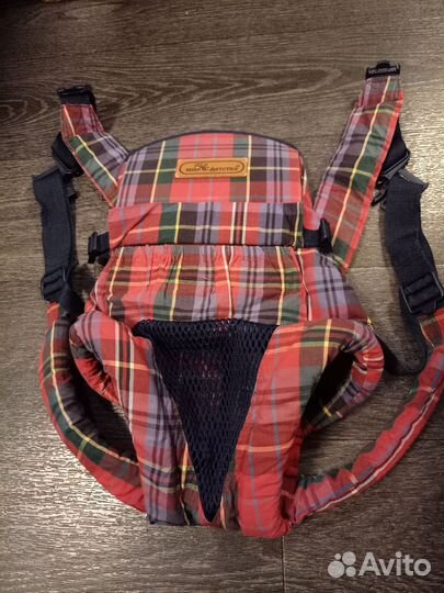 Рюкзак переноска кенгуру