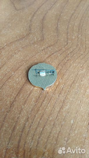 Ветеран чтз значок