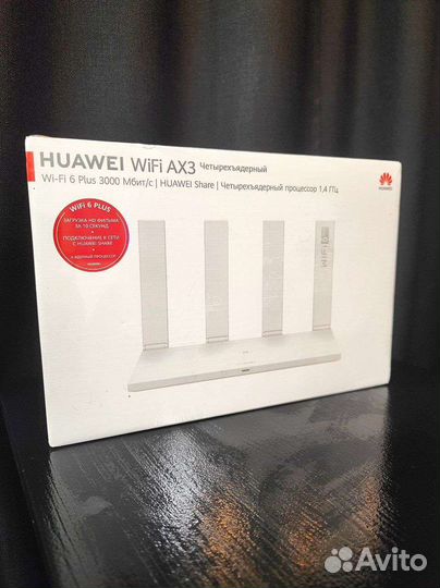 Wifi Роутер Huawei AX3 WS7200