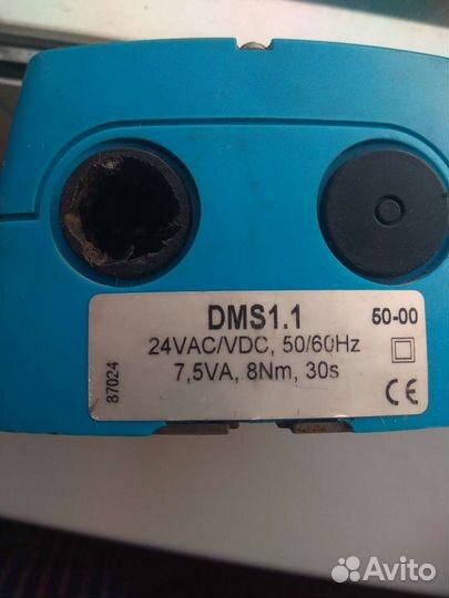 Электропривод для заслонок Polar Bear DMS1.1