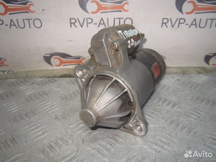 Стартер Hyundai Tiburon 2 2.0 2002-2005