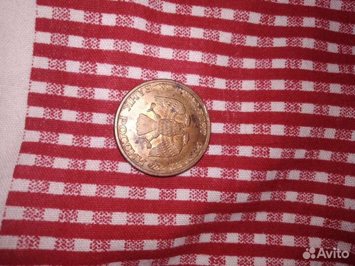 Колекционирование