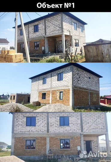 Установка пластиковых окон, дверей, балконов