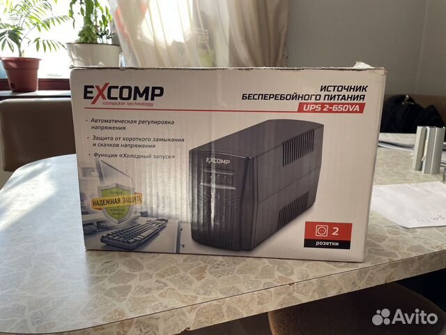 Источник бесперебойного питания UPS 2-650VA