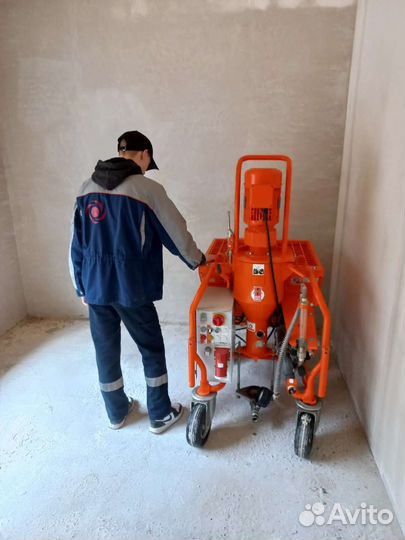 Штукатурная станция в аренду