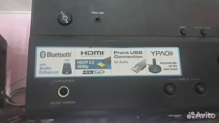 Ресивер 4К с bluetooth