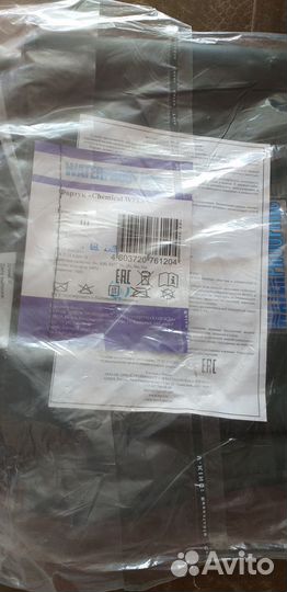 Рабочая спецодежда