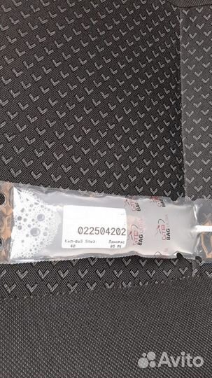 Искусственное осеменение свиней